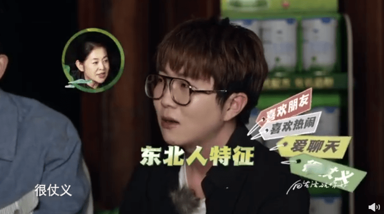 夏天|橘子晚报:董子健孙怡被拍,细节好甜;林志炫和队友起争执?