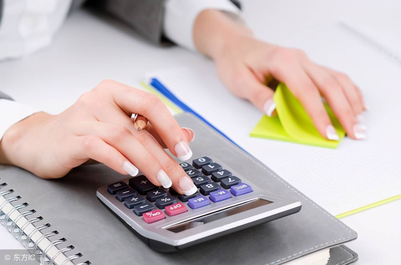 26种会计做账手法，总有一种适合你，财务必读