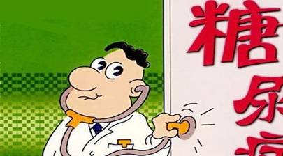 蛋白|血糖高和有糖尿病的人,想控制好饮食没那么难,记住六个字就够了