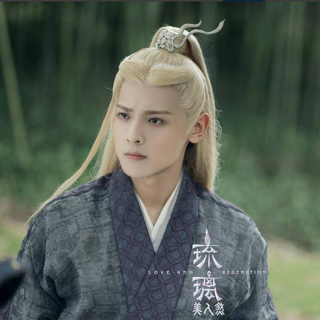 又毁经典吴邪之后白澍演的段誉也被群嘲与君歌中也有他