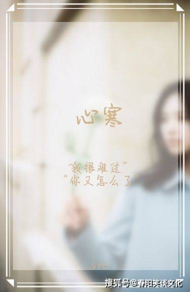 我们总是一厢情愿的去喜欢一个人,但到头来往往发现被感动的只是自己.