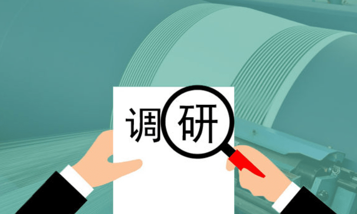 品牌|这个千亿电商新市场,一年干出700个新品牌,有何秘诀?