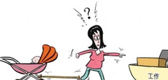 职场|宝妈同事月薪5千，花3千雇保姆照顾孩子，值得吗？同事：太值得