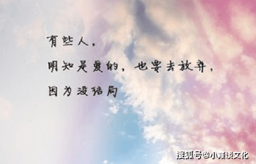 心累绝望的伤感心情说说,催泪戳心,用情至深的人才能感同身受