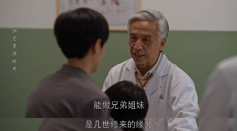 因为|怒刷三集太好哭了，这部神仙剧精准戳中所有萌点和哭点！