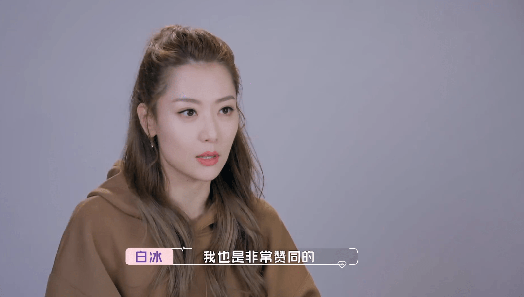 反转|《怦然再心动》恋情出现反转：王琳提前大结局，“李白”越来越甜！