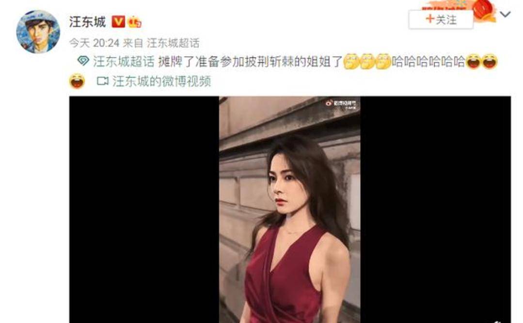 鼻子|汪东城AI换脸女装风情万种！一袭红裙性感妩媚太美艳