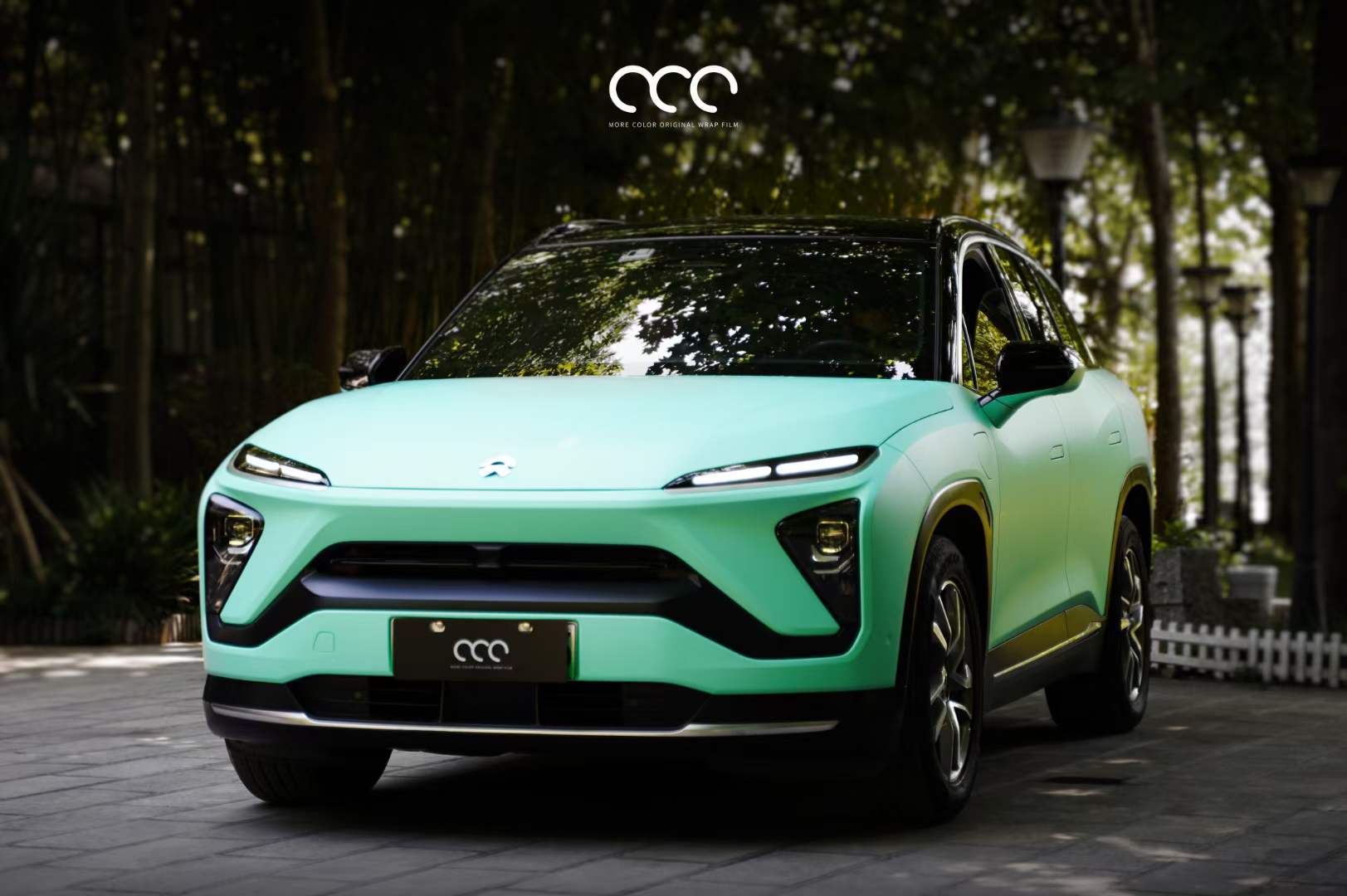蔚来es6贴膜漫彩改色膜pet超亚薄荷绿