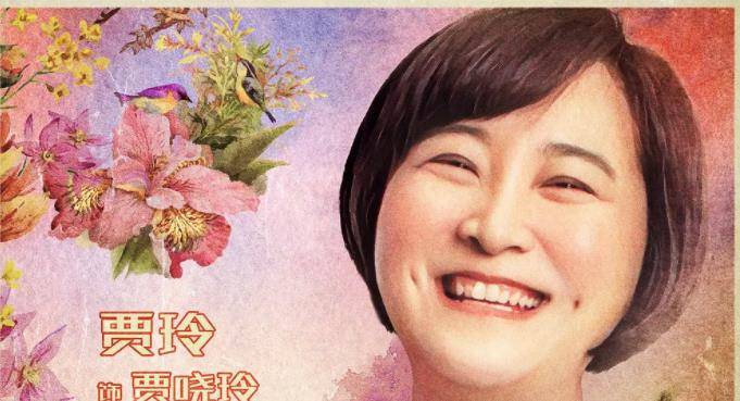 内地|《李焕英》海外受追捧,贾玲筹备新电影,欲邀请偶像刘德华