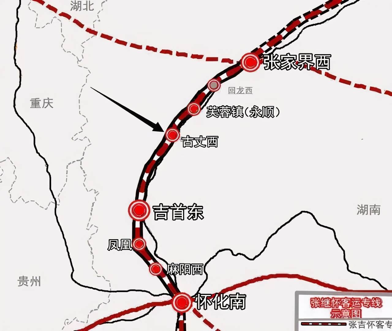 湖南一高铁将通车，以后怀化去张家界更快了，沿途这几个镇有福了