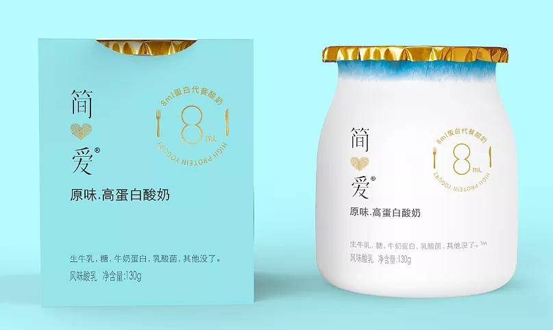 品牌|简单点，食品的包装简单点