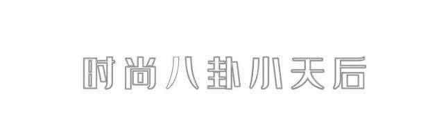 黑色|钟楚曦才是靠“衣品”出圈的大佬！复古港风拿捏在手，同性都着迷
