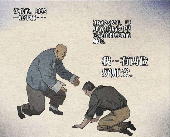 4b4a543c0061443d98f05a9dc9909442.jpeg