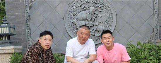 栾云平|德云社封箱于谦合作栾云平烧饼,儿徒碰瓷爱徒,砸挂捧哏犯众怒