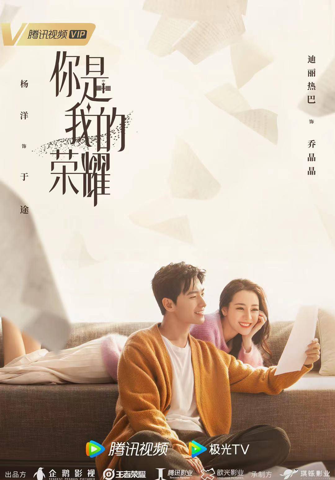 粗壮的公么训服我小说