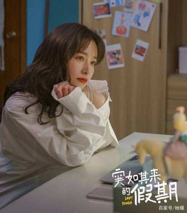 角色|和渣男分手后的阚清子也太好看了吧？