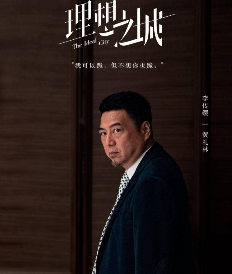 于和伟|41集都市女性职场剧将播，孙俪挑大梁，赵又廷于和伟实力派云集