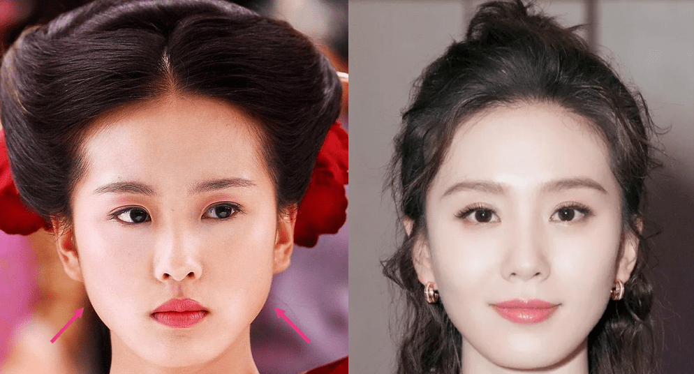 眼睛|什么样的长相特点会显“土味”？女明星都是怎样悄悄变精致的？
