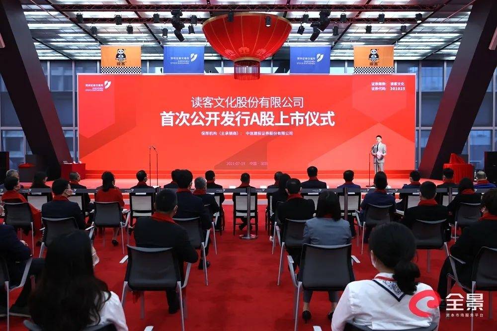 企业|事关乐高、阿里等大项目，金山新商圈打造，早餐美食...