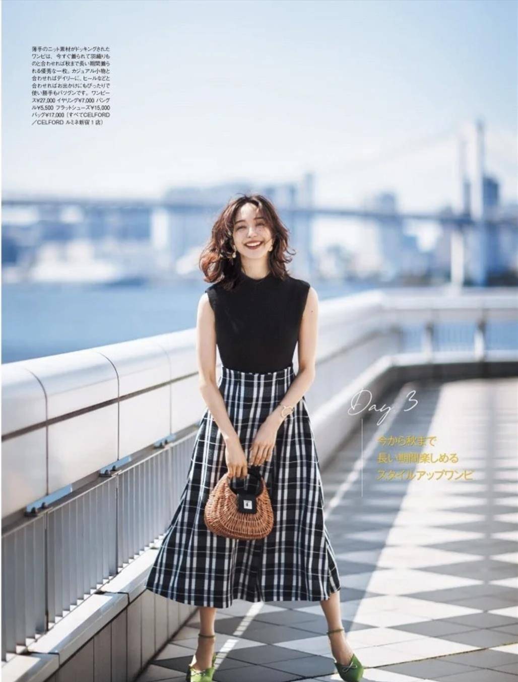 档次|45岁女人以后，建议少穿这3种颜色，邋遢掉档次不说还显老
