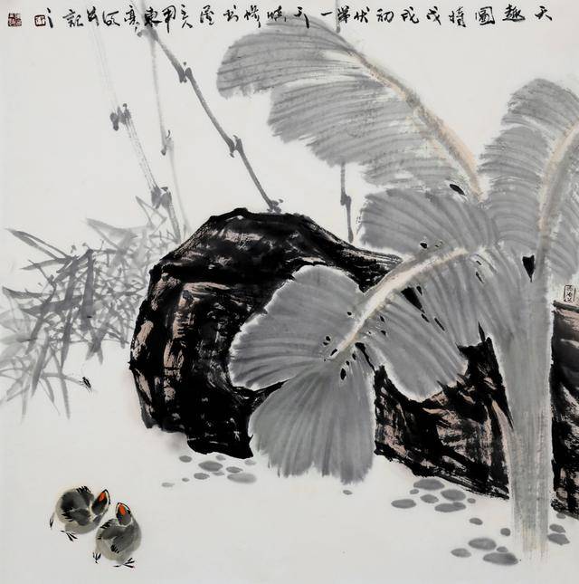 人物|展讯〡丹青阅世-中国画名家作品展