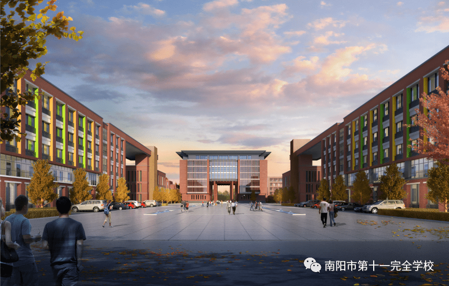 南阳市第十一完全学校高级中学2021级新生开学须知