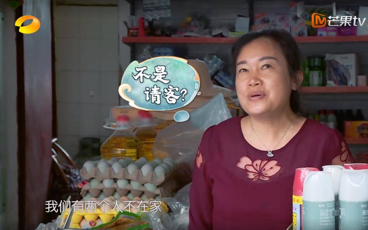 缺点|《中餐厅5》揽客环节保留了一优点，延续了一缺点，增加了一槽点！