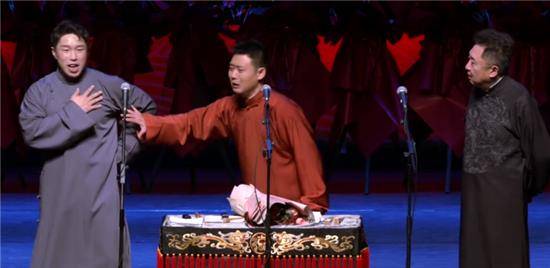 栾云平|德云社封箱于谦合作栾云平烧饼，儿徒碰瓷爱徒，砸挂捧哏犯众怒