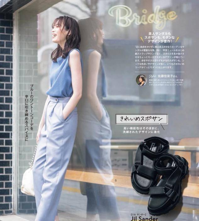 颜色|会穿的女人很少选阔腿裤了，今年流行的是“吸烟裤”，显瘦又显高