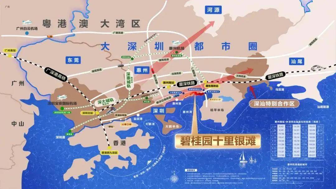 2021惠州市gdp_去年全市GDP达2678亿财政收入250.1亿(3)