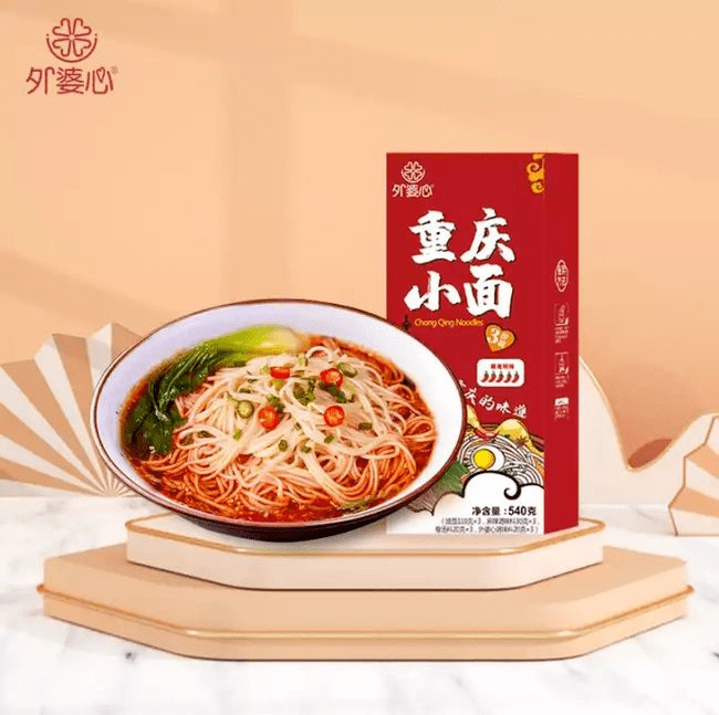 重庆小面加盟店排行榜_重庆小面加盟排行榜蜀天下继续领跑同行业