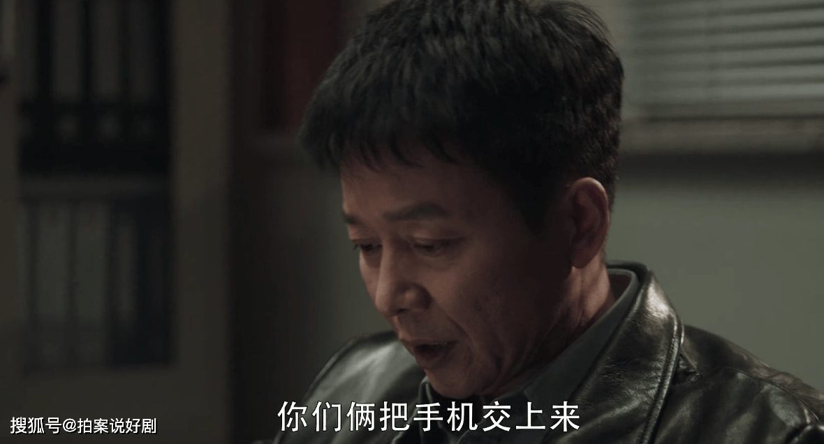 陈建波|《扫黑风暴》中何勇身边的内鬼已经浮出水面