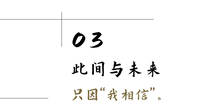 身份|音乐剧《伪装者》全新场次开票 | “摄影诗人”孙郡 操刀全新概念宣传照