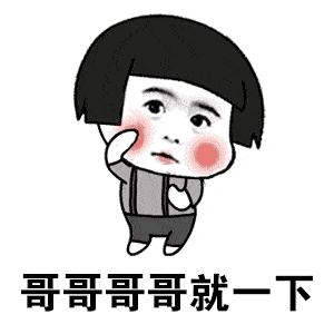 鱼是公|老板请了个新司机，有次喝高了，司机开车送他回家