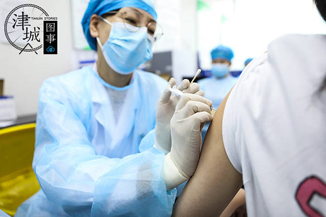 津城|【津城图事】津门全力构筑免疫屏障 他们“针”给力