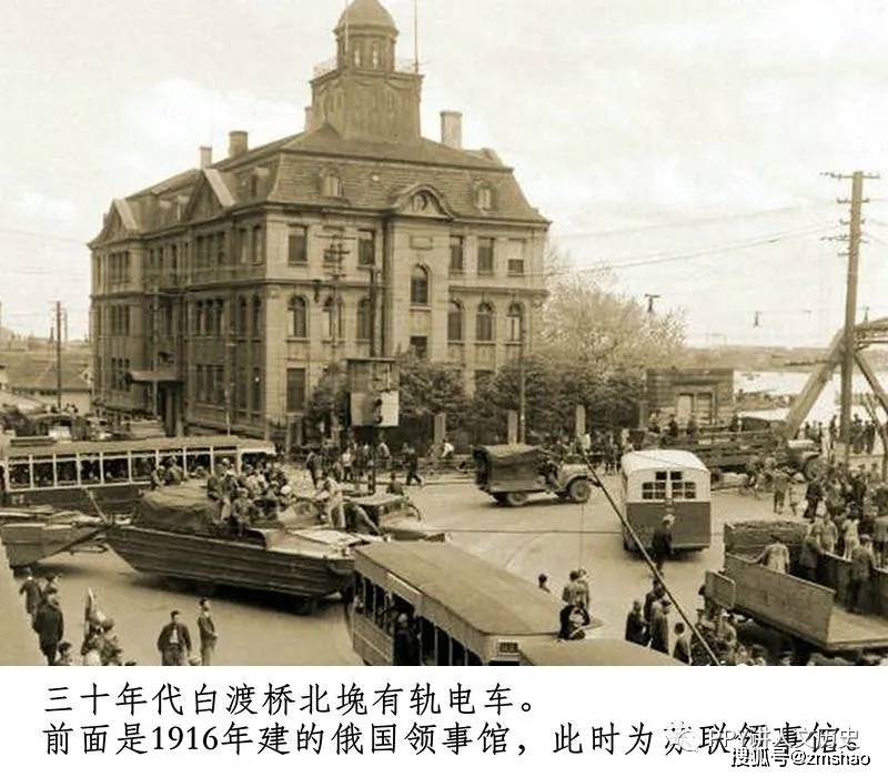 上海历史上的有轨电车ppy讲人文历史