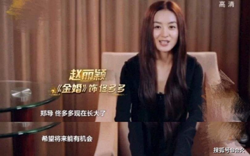 网友|赵丽颖低调现身机场，身穿短上衣大秀好身材，33岁状态不似孩子妈