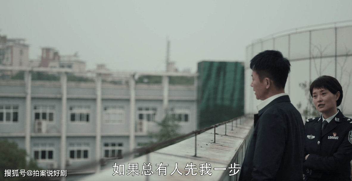 陈建波|《扫黑风暴》中何勇身边的内鬼已经浮出水面