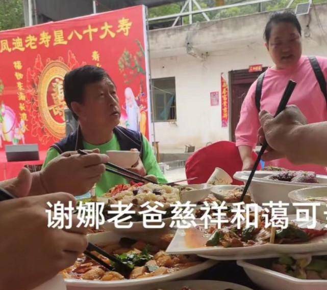 小孩|谢娜高调宣布复出，产后恢复不太理想，对二胎小孩只字不提