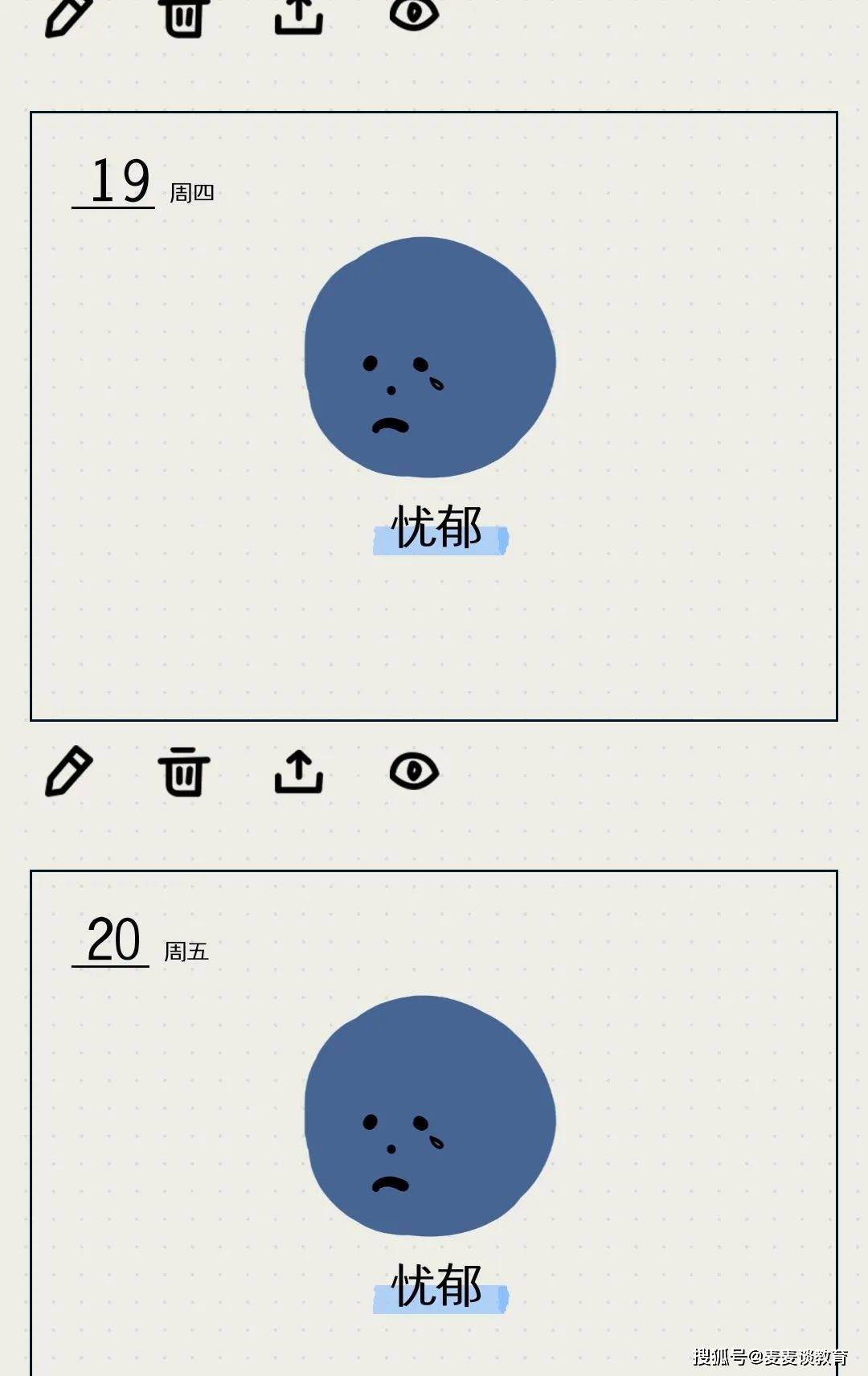 eddb7b312bcf4ca2820bb05b9ea36bcb.jpeg