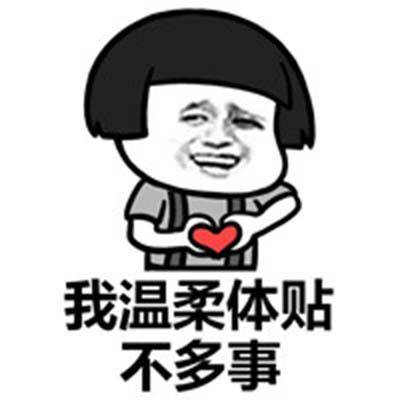 鱼是公|老板请了个新司机，有次喝高了，司机开车送他回家