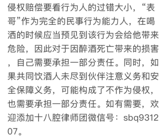11ebfac6aafc415cb7585aa595f9f030.png