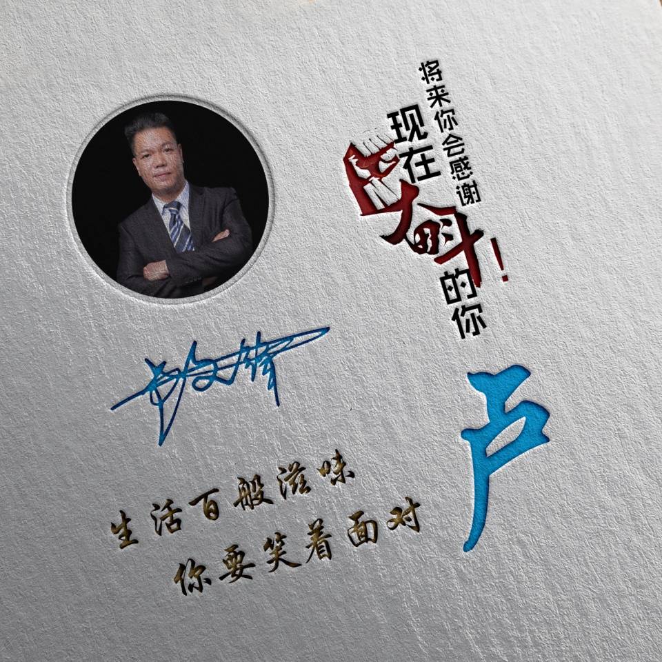 明煊|2021该换个微信头像了，39张3D经典大气签名头像，喜欢请带走