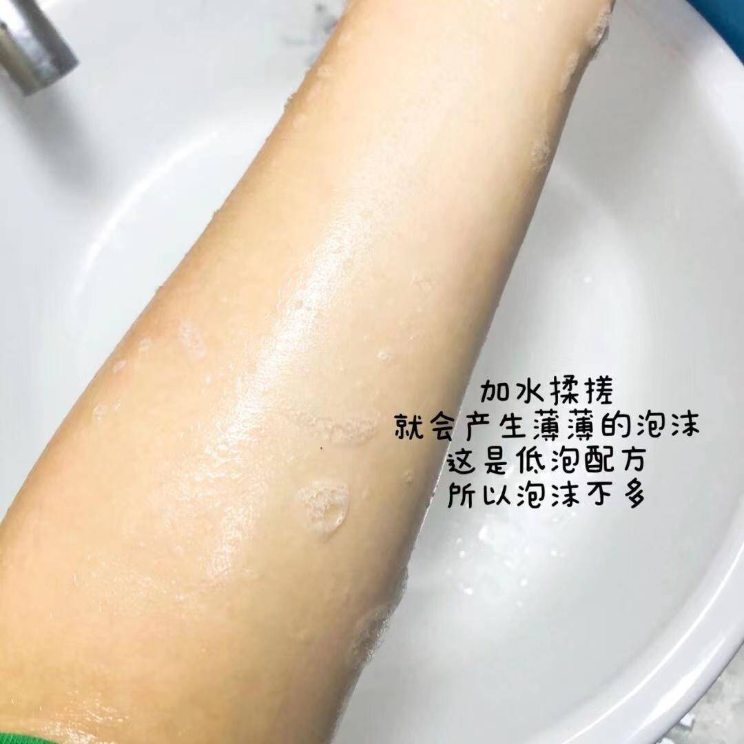 因为|好爽~每个毛孔都在呼吸的感觉太好了！
