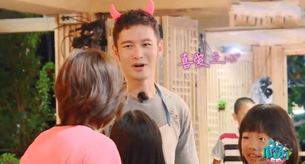 出生率|向杨颖喊话吗？黄晓明称想要一个女儿，早前在中餐厅说过同样的话