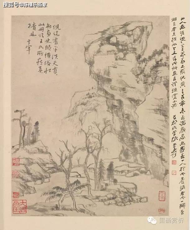 4 釐米 橫23 釐米 上海博物館藏↓↓↓《孤禽圖》拍品: 成交價6272