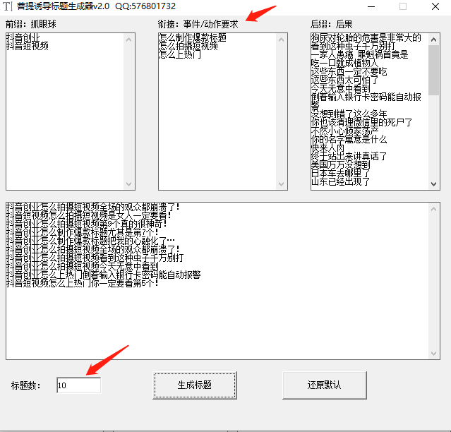 703683a9d24f42fea754e5846e35fe59.png