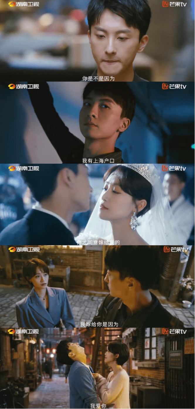 季风|“芒果季风”剧场《婆婆的镯子》定档8.30！轻悬疑+轻喜剧风格引发强关注！