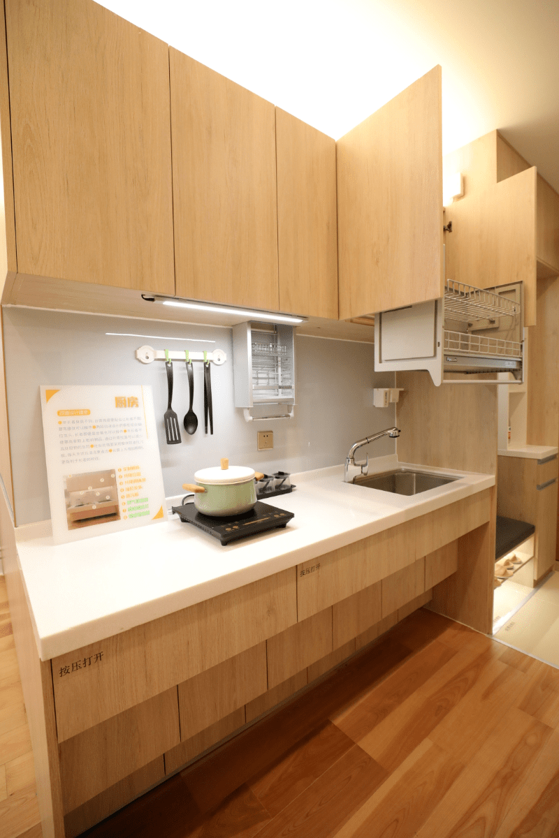 当你老了带你走进居家环境适老化改造体验中心