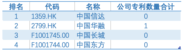 文章配图-36
